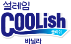 설레임