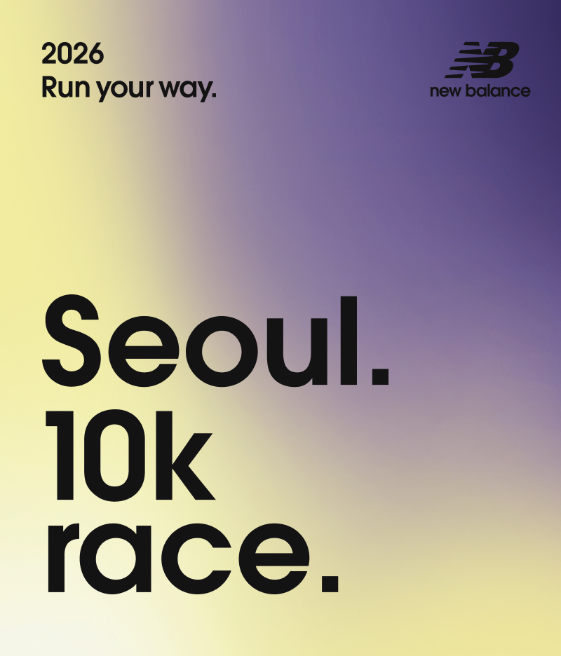 2026 Run your way. Seoul. 10k race.