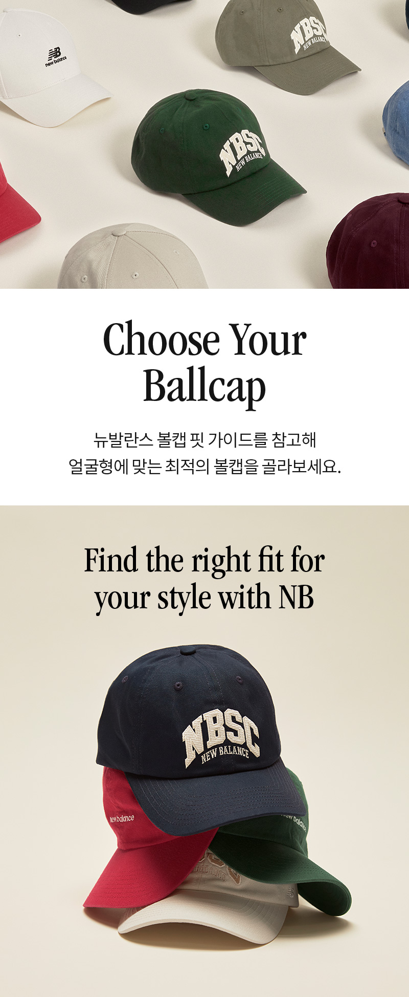 【New Balance】 UNI NB SEOUL EXCLUSIVE BALL CAP New Balance Custom Seoul Hat | TikTok
