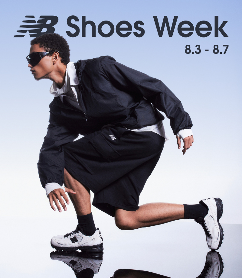 Shoes Week 8.3 - 8.7