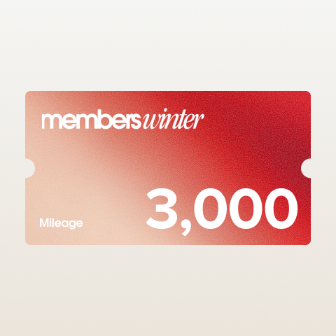 members winter 3,000 Mileage