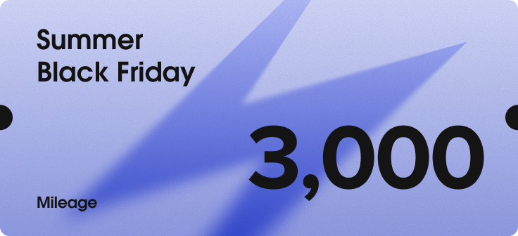 3,000 마일리지 증정