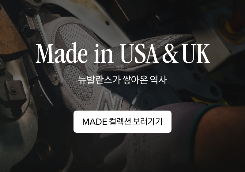 Made in USA & UK