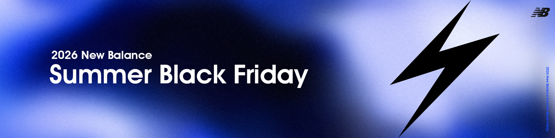 2026 Summer Black Friday