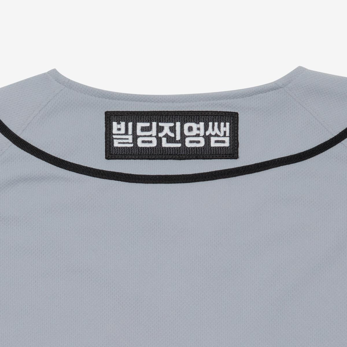 New Balance Korea - 25 KT 위즈 그레이데이 유니폼 상의, image size:1200x1200