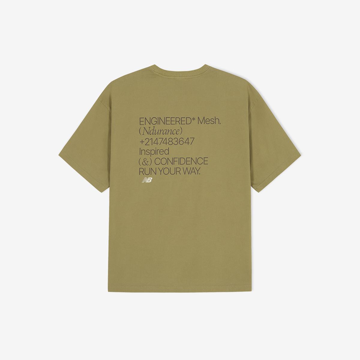 UNI Ndurance 레터링 반팔티 (OVER FIT)