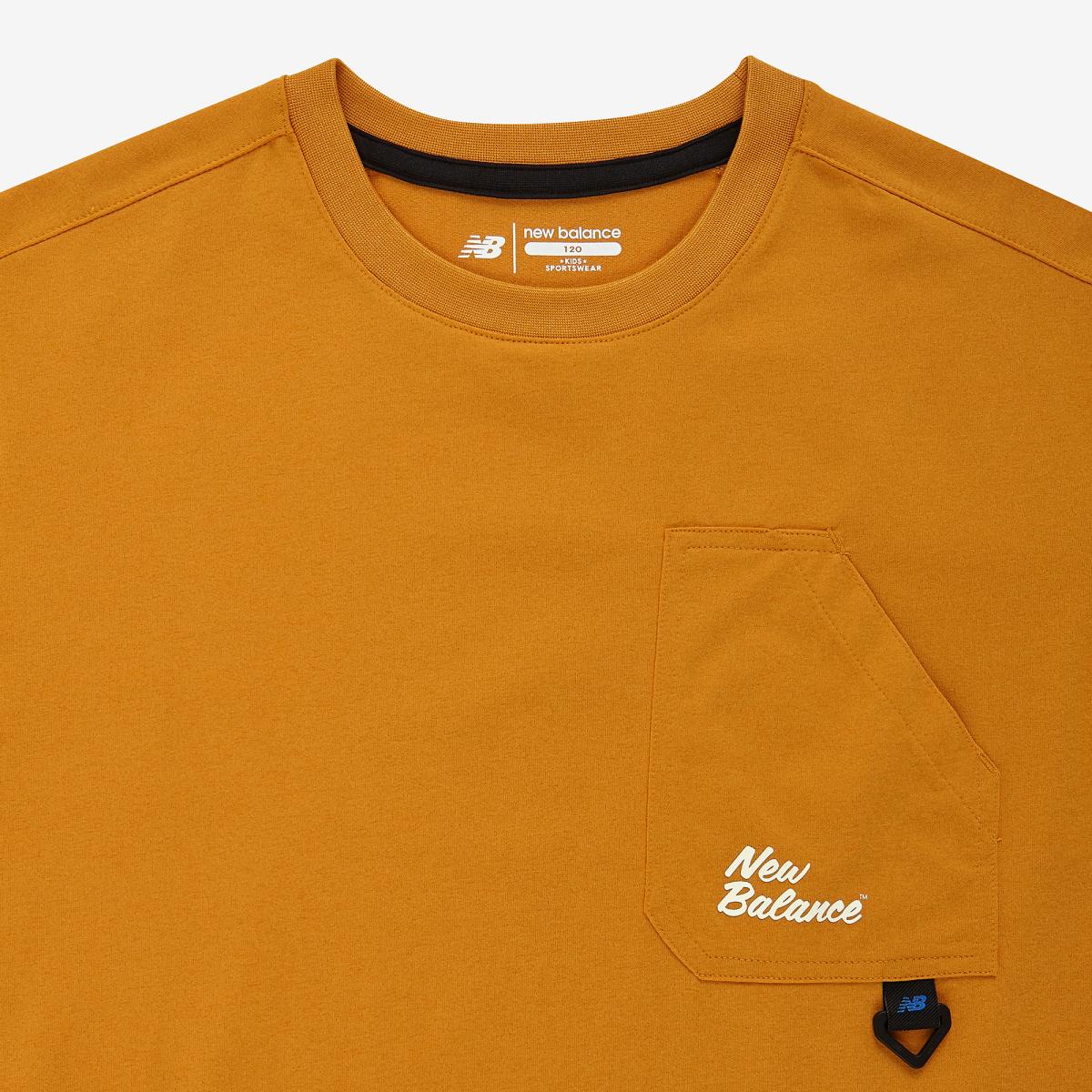 (BM)Dark Yellow (Mustard)