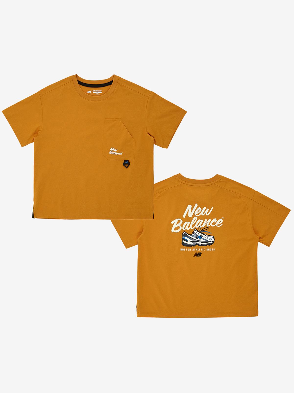 (BM)Dark Yellow (Mustard)