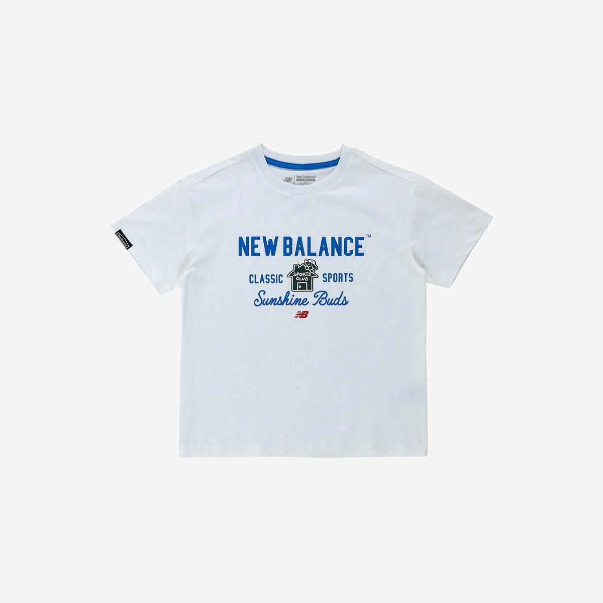 Sweet home_기능성 프론트 로고 반팔티