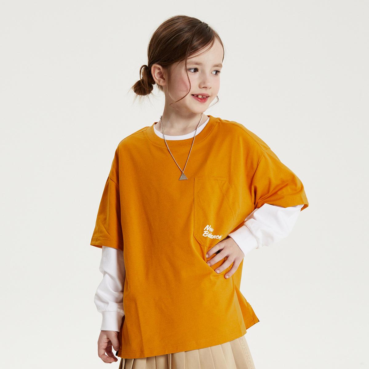 (BM)Dark Yellow (Mustard)