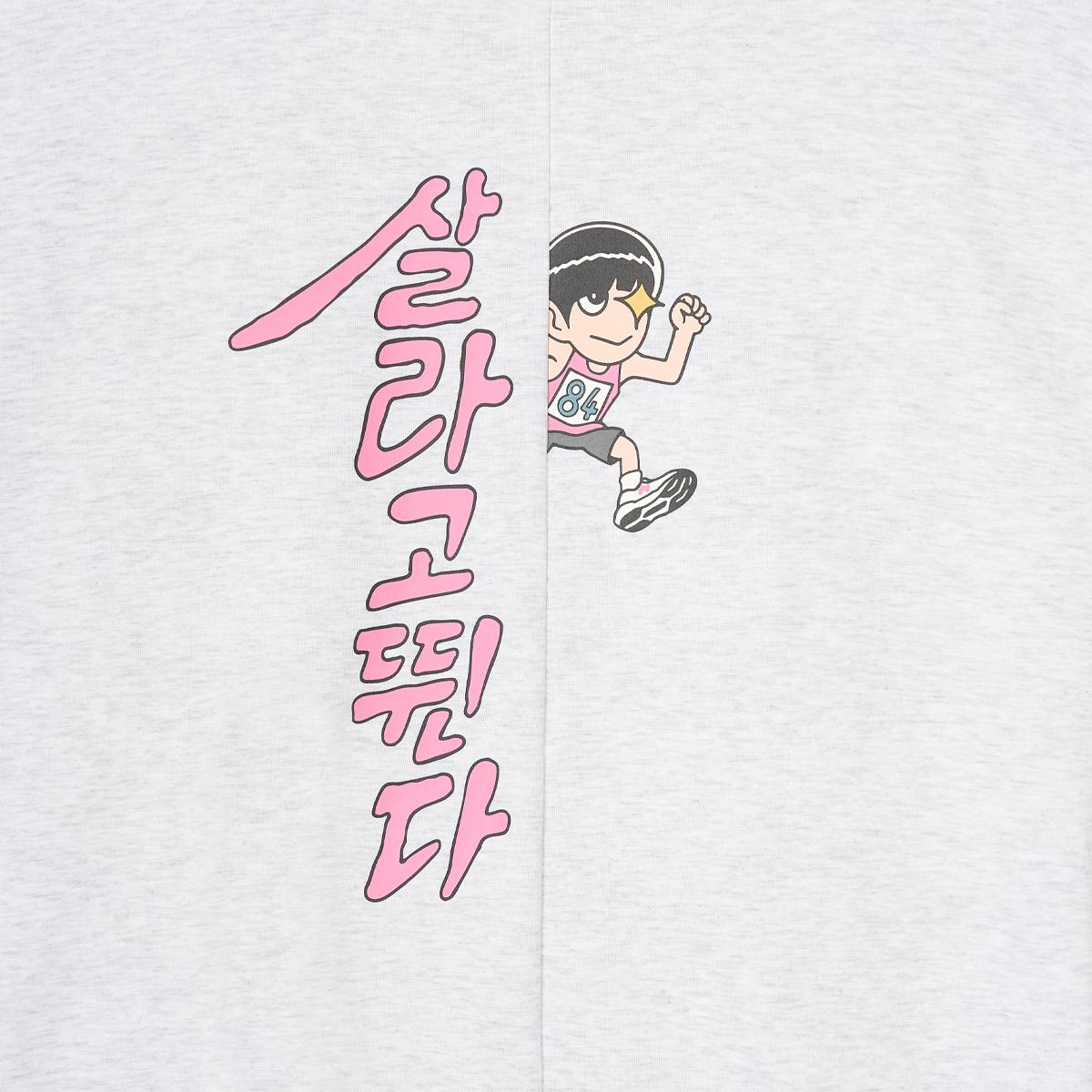 (16)Light Gray