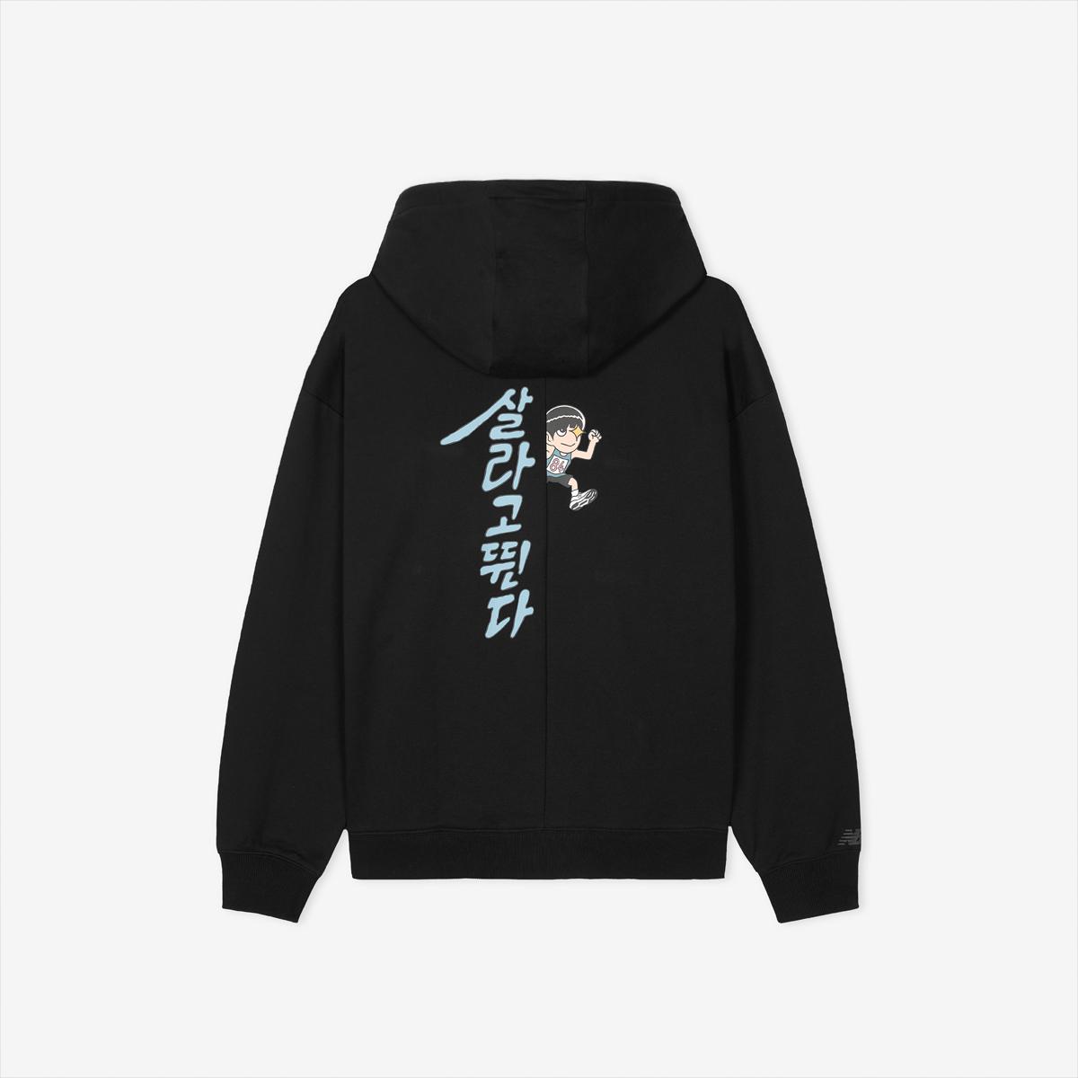 UNI 살라고뛴다 픽토그램 후드티 (SEMI OVER FIT)