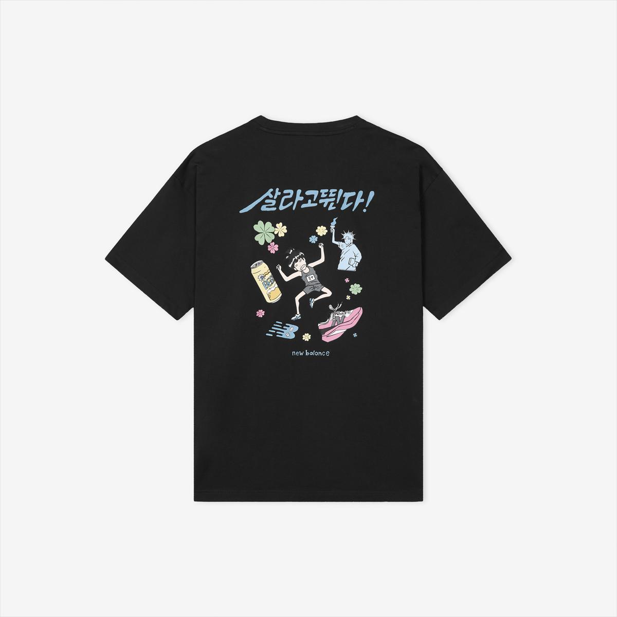 UNI 살라고뛴다 픽토그램 반팔티 (SEMI OVER FIT)