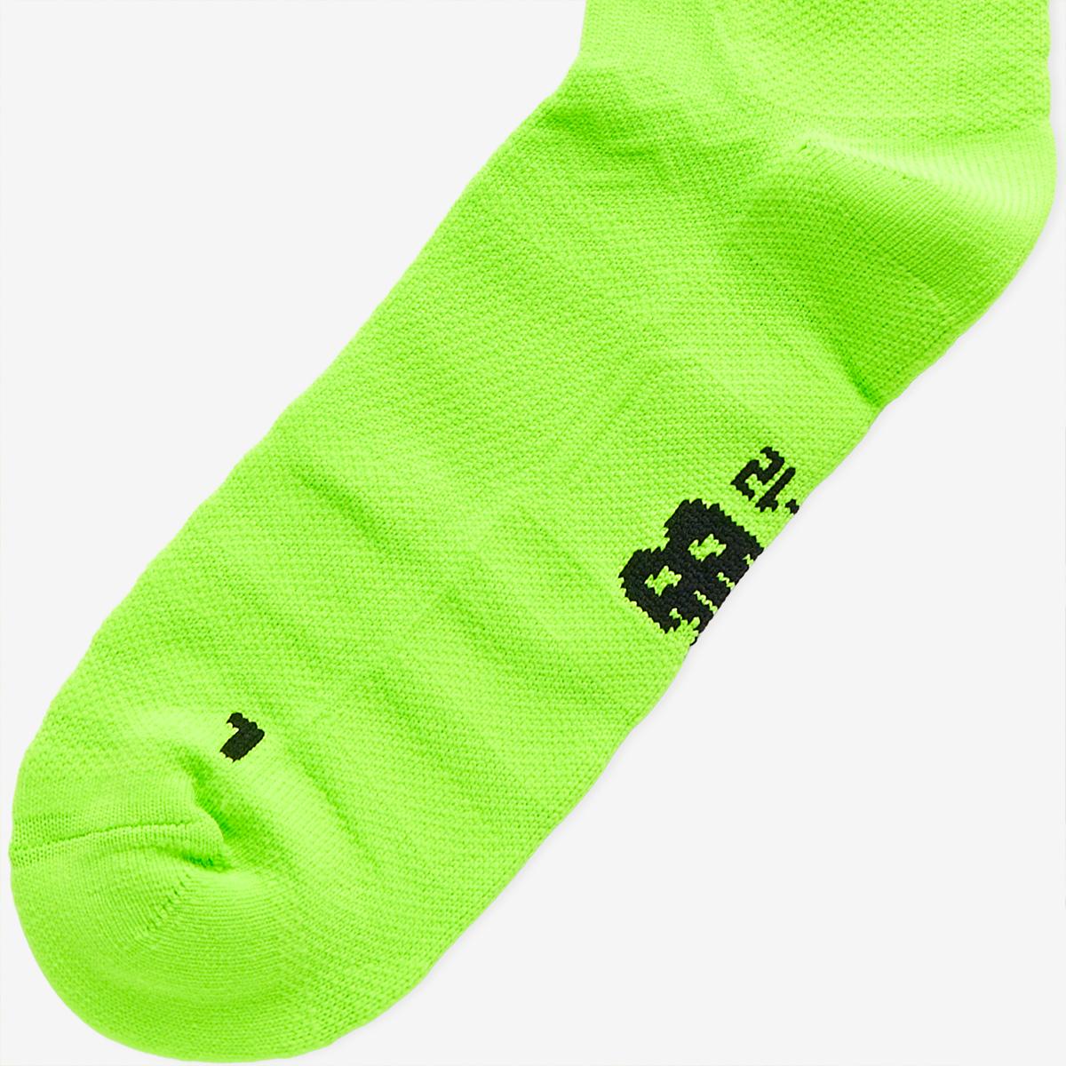 (40)Green