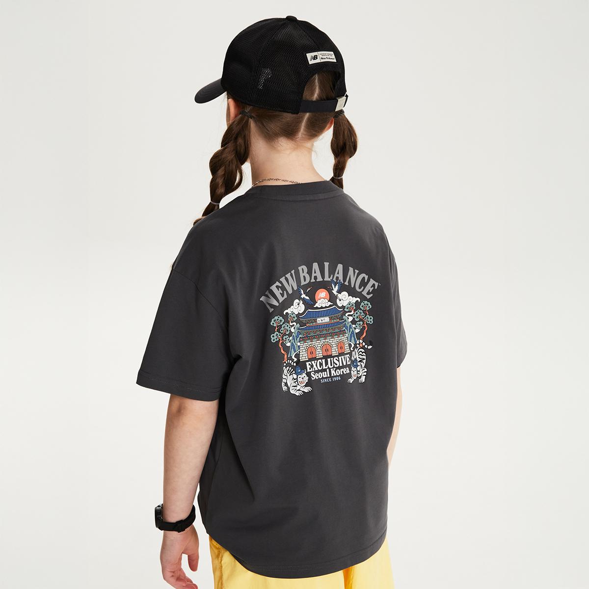 (60)Charcoal