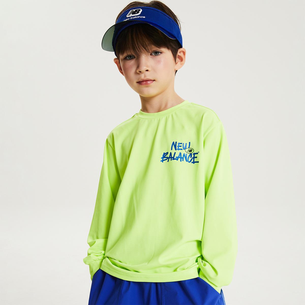 (AH)Lime