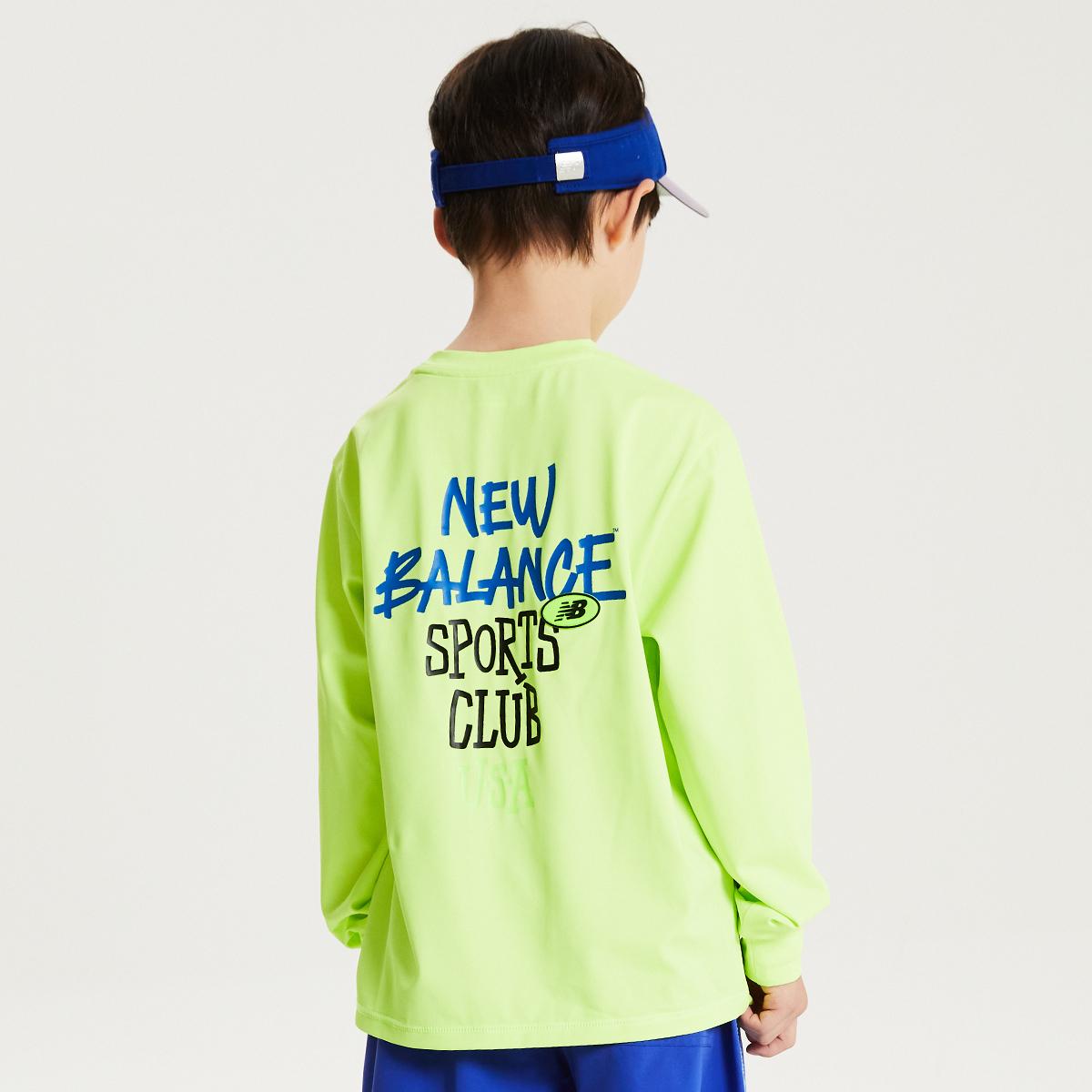 (AH)Lime