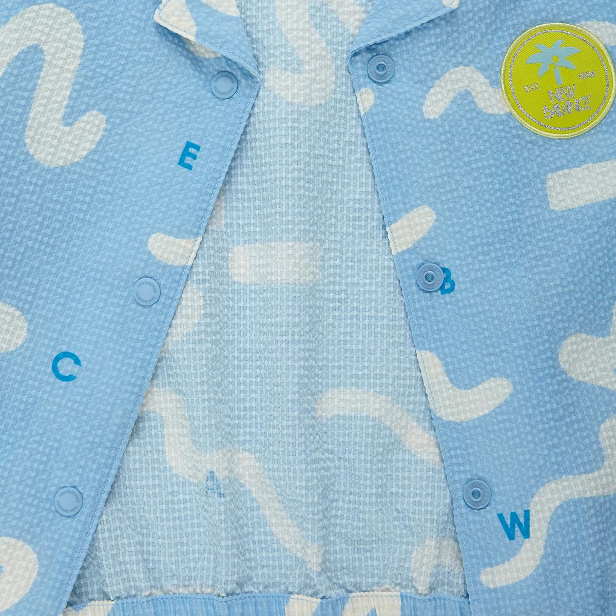 (51)Light Blue