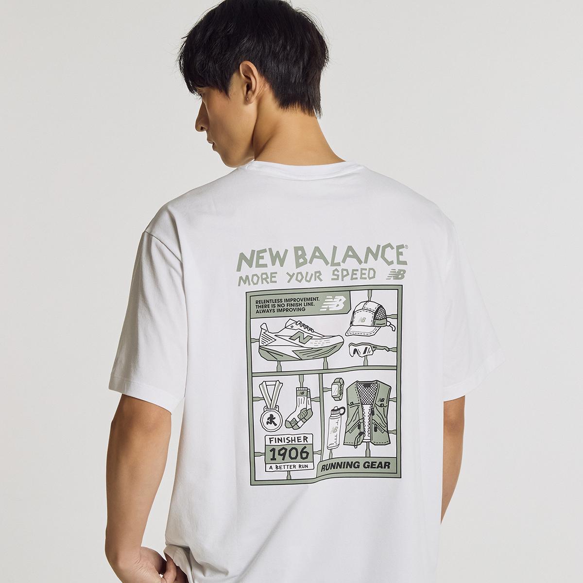 (BD)Graphic White