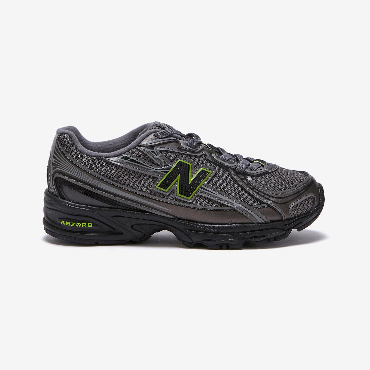 P7401MU(Neon Lime)