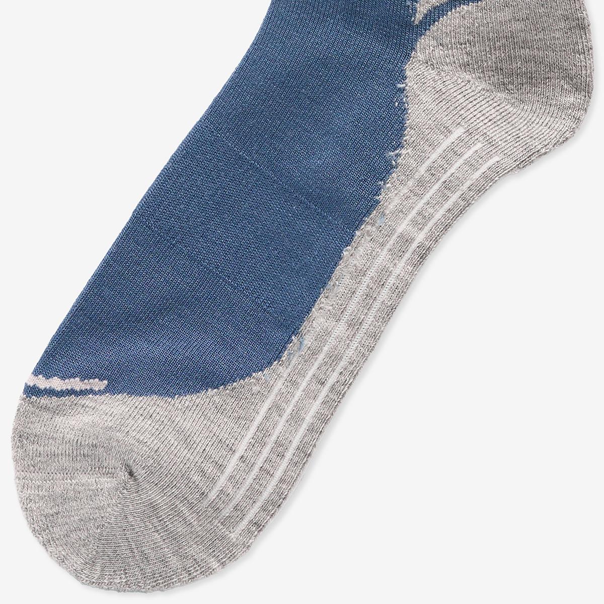 (83)Greyish Blue