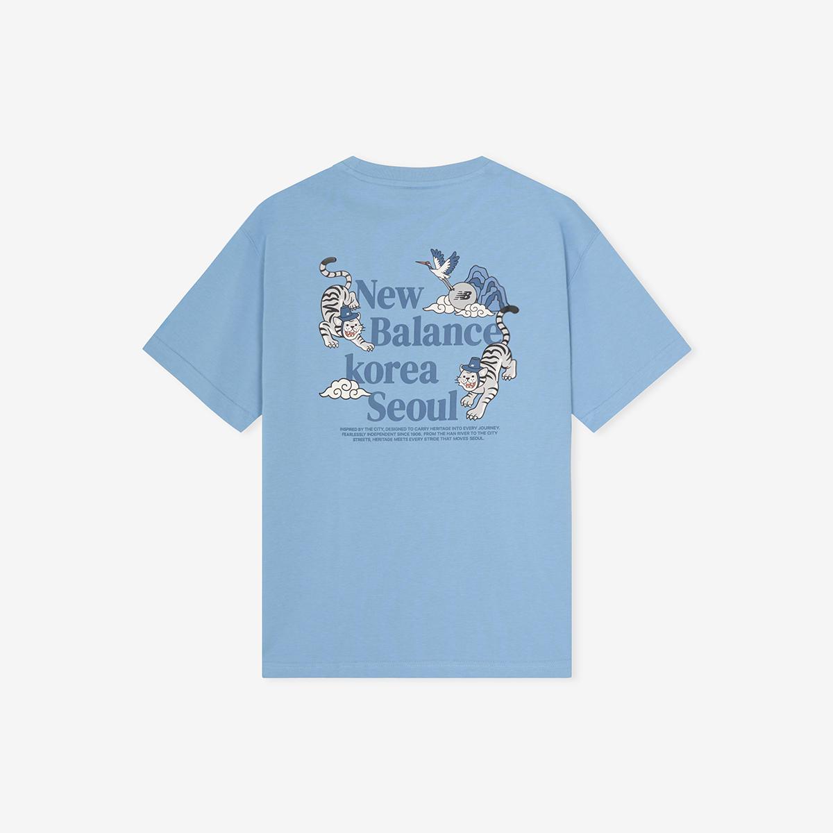 UNI NB 서울 타이거 3.0 반팔티 (SEMI OVER FIT)