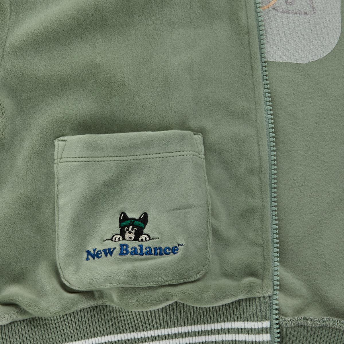 (84)Mint