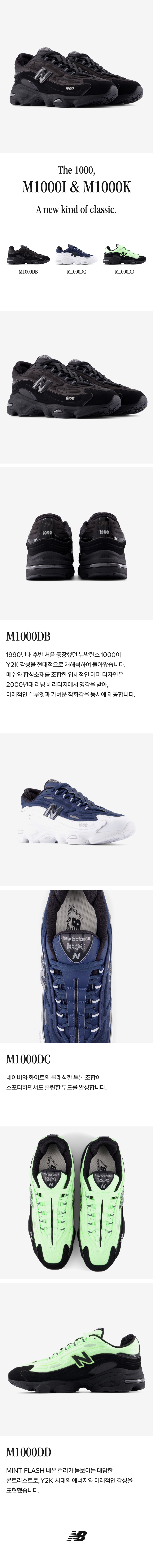 M1000DB_??.jpg