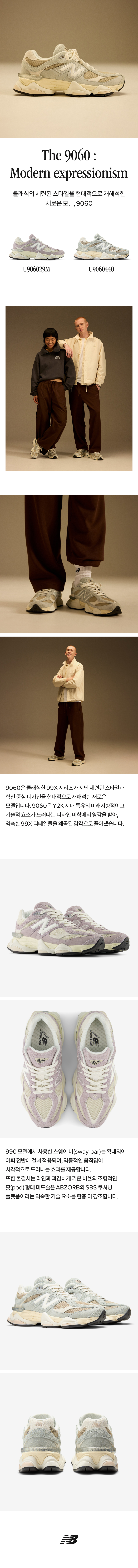 U9060440_??.jpg