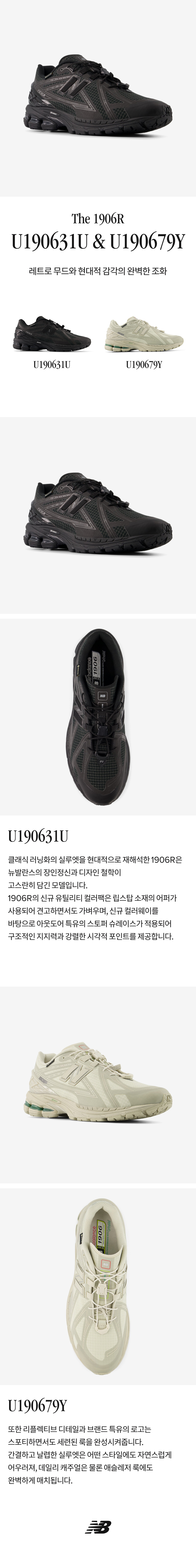 U190631U_??.jpg