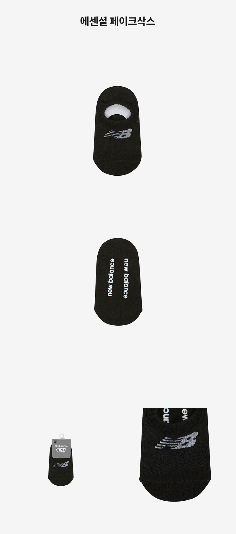 NK8EGS101U_19.jpg