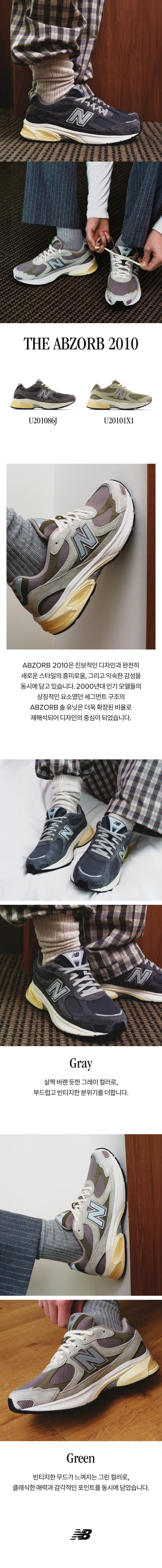 NB20260311093308540001.jpg