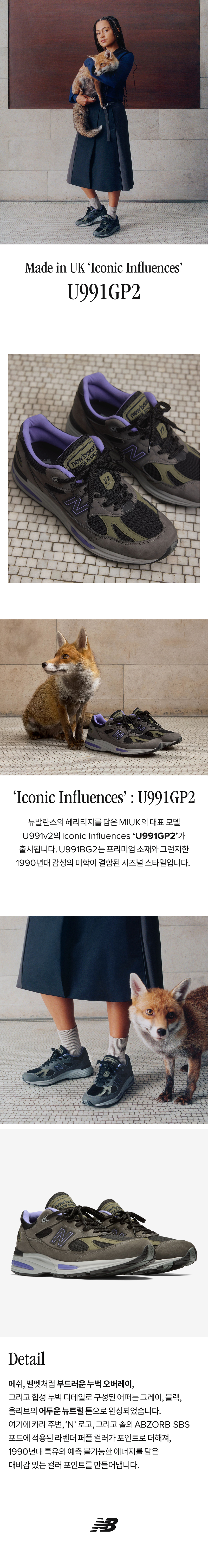 NB20260317164752407001.jpg