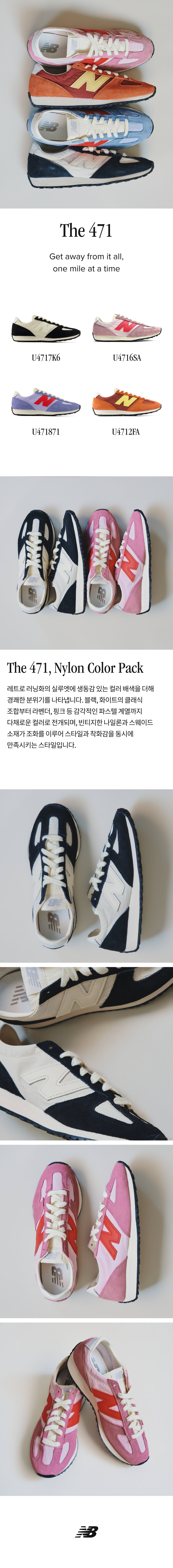 471.jpg