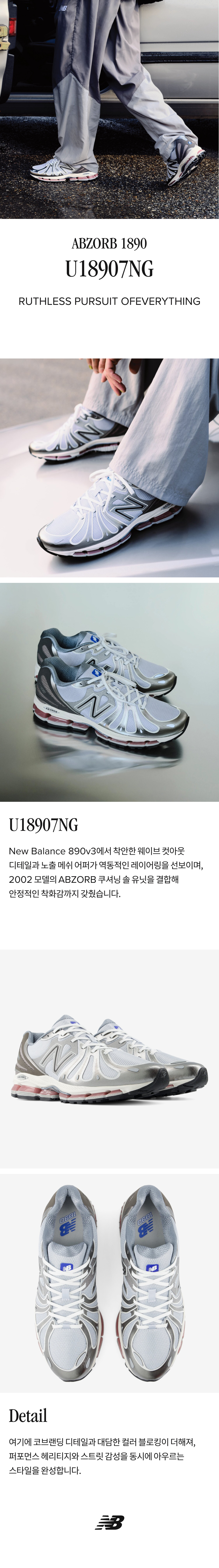 NBPDGS419S.jpg