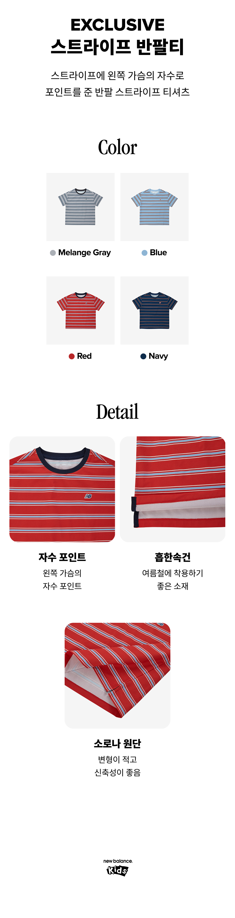 NK9EGB214U_20.jpg