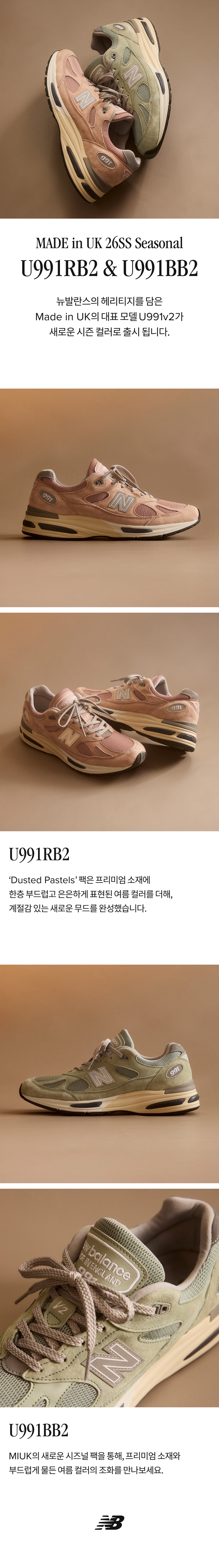 991.jpg