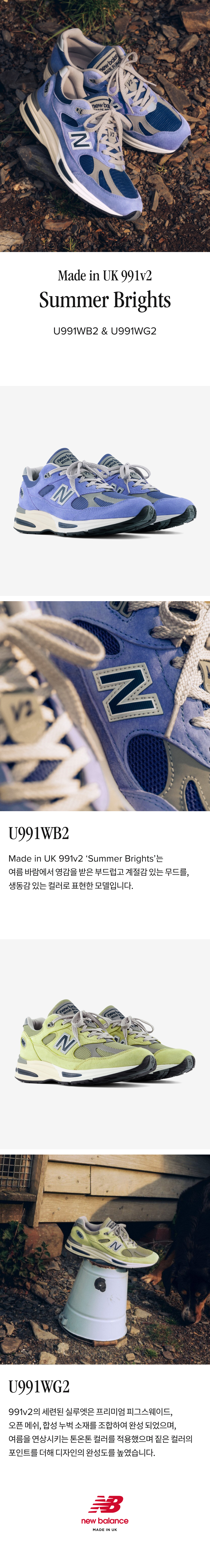 991.jpg