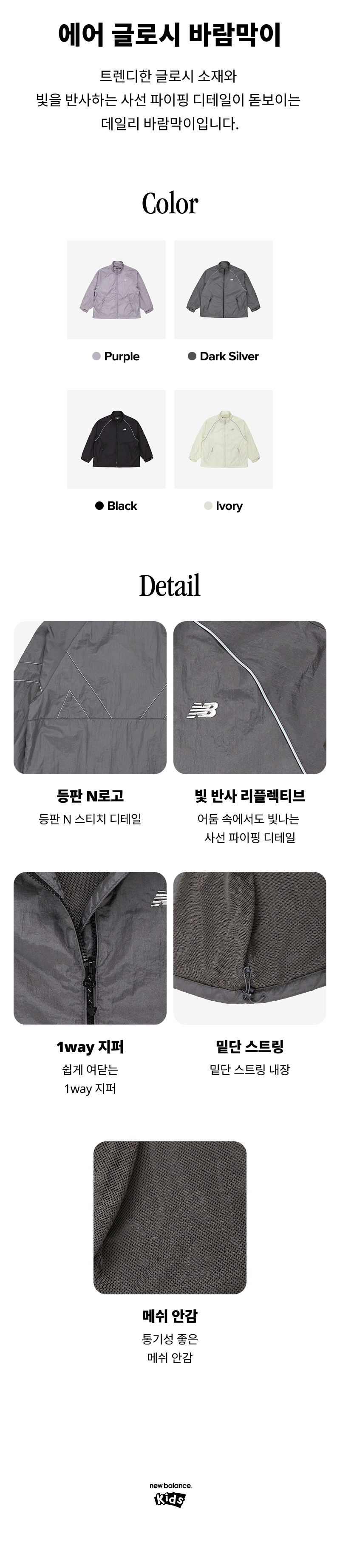 NK9AG4901U_CG.jpg