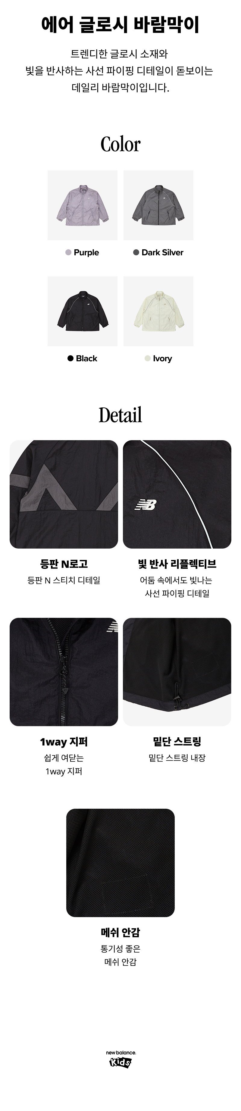 NK9AG4901U_19.jpg