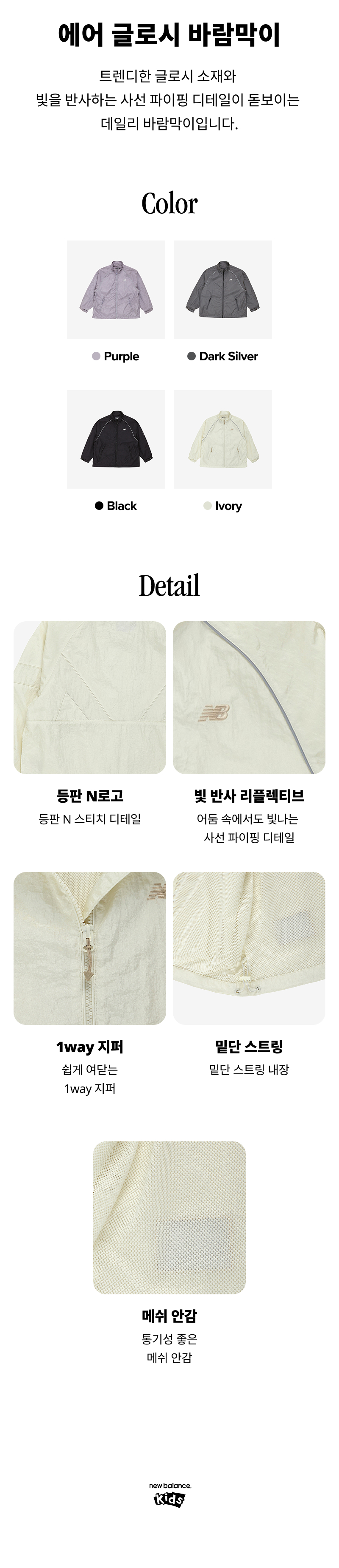 NK9AG4901U_39.jpg