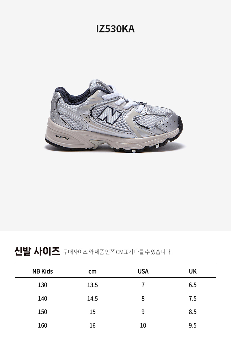 NKPMGS174S_b.jpg