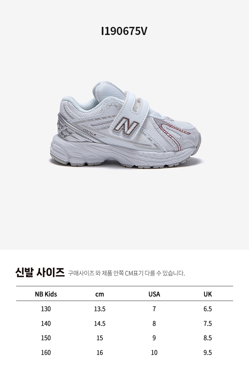 NKPMGS153W_b.jpg