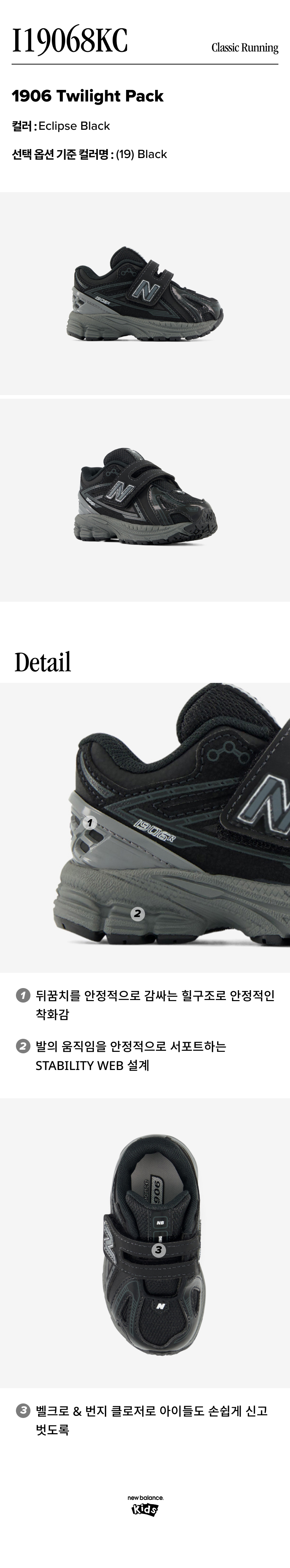 NKPMGF451K.jpg