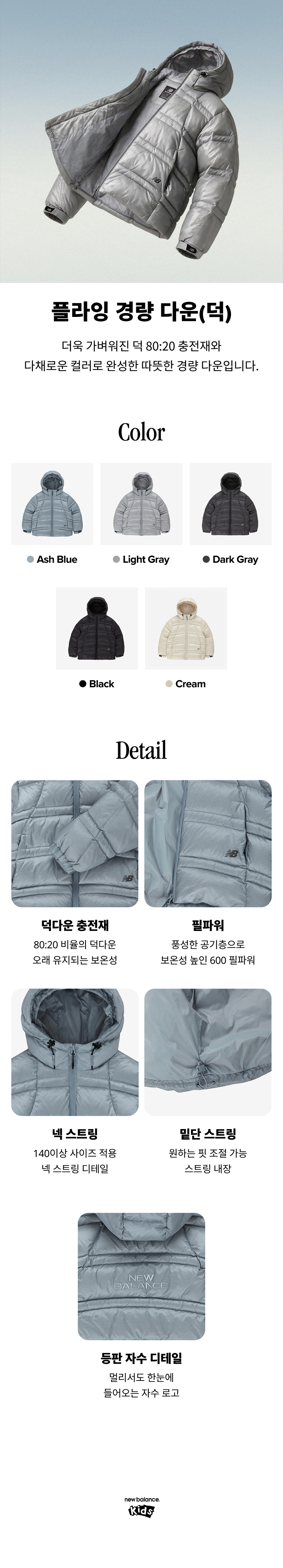NK9PG4101U_SL.jpg