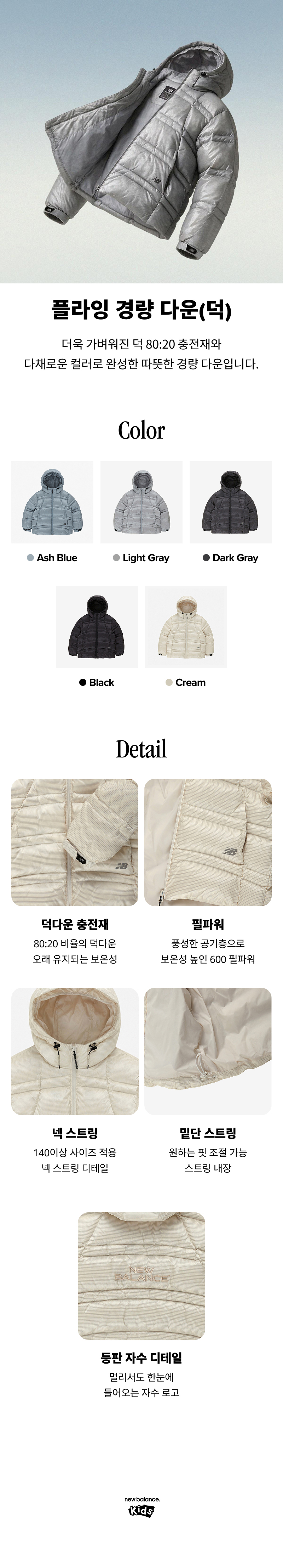 NK9PG4101U_39.jpg