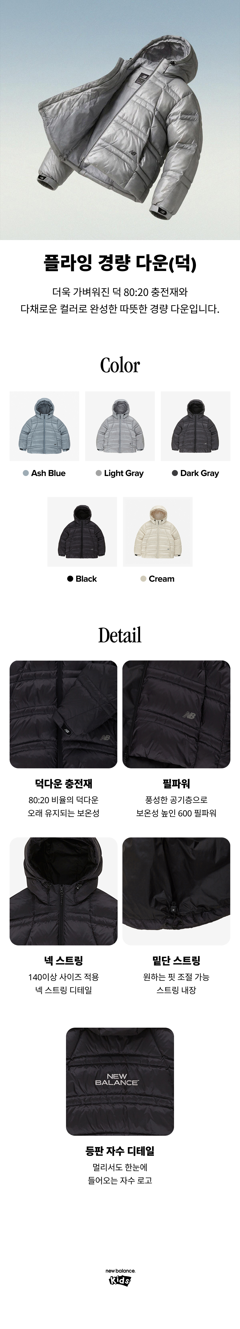 NK9PG4101U_B0.jpg