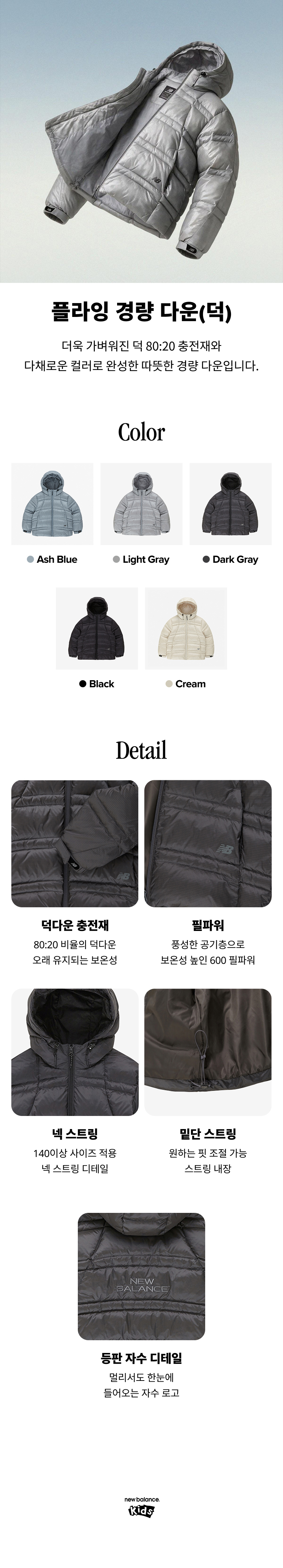NK9PG4101U_60.jpg
