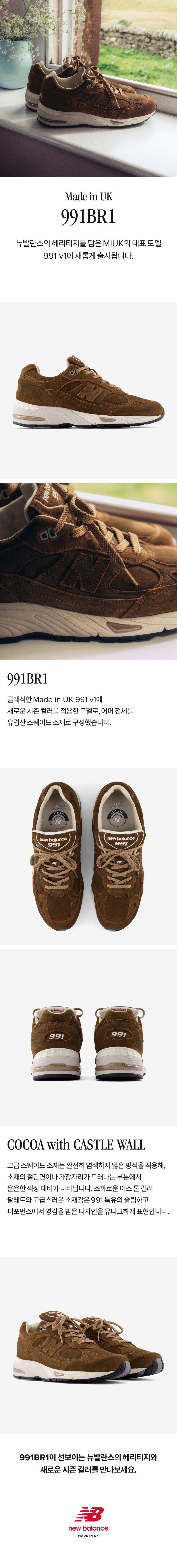 991.jpg