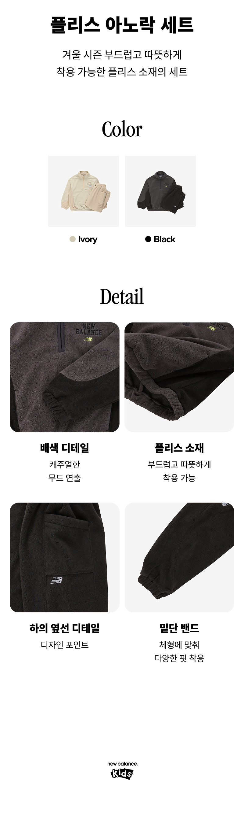 NK9YH1101U_19.jpg